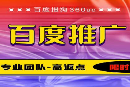 信息流广告优化实战攻略